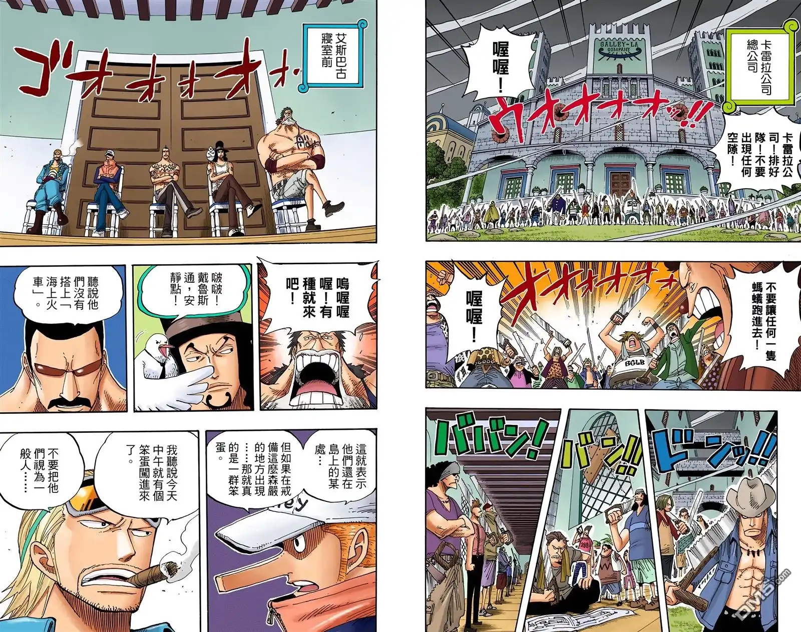 第50页