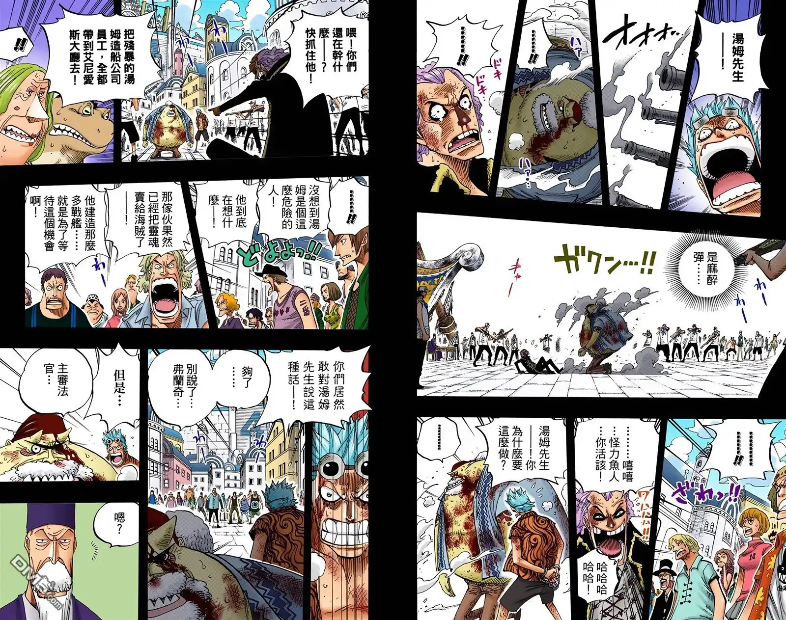 第105页