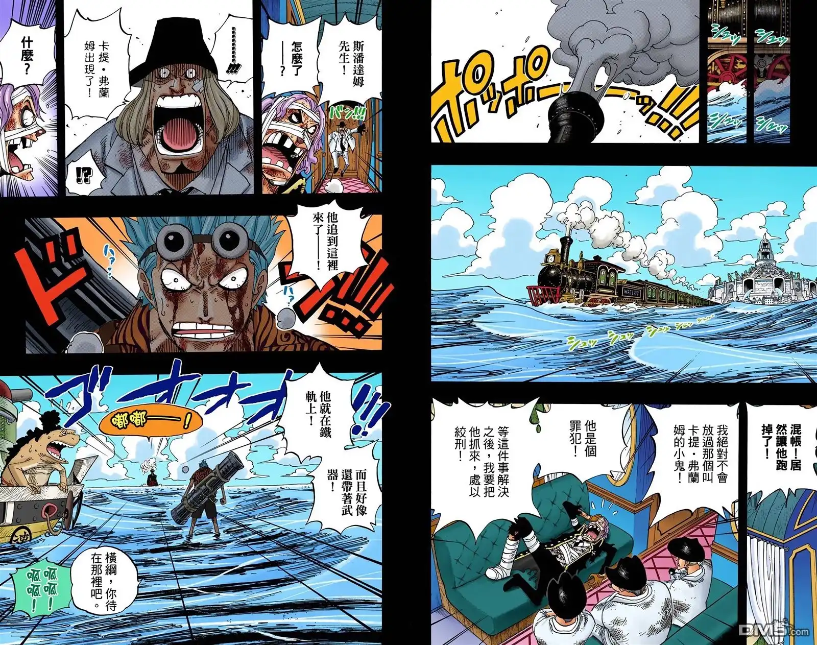 第110页