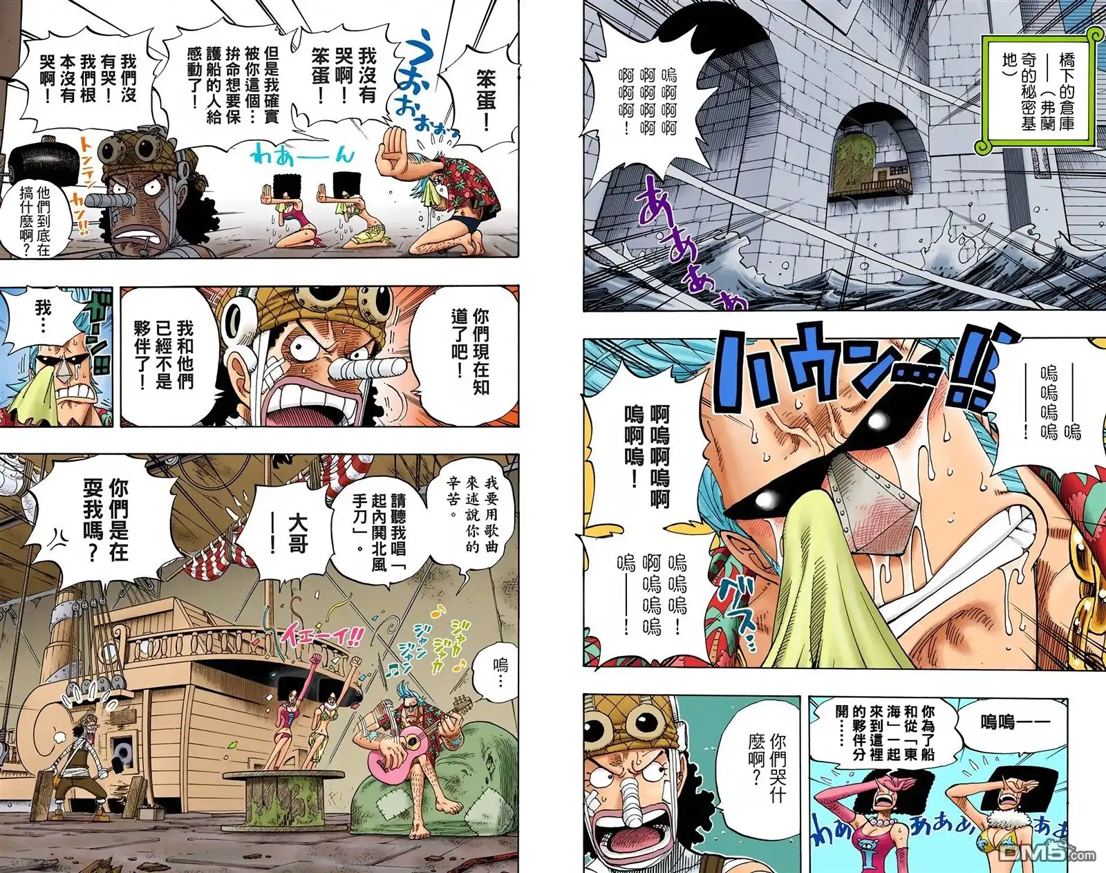 第36页