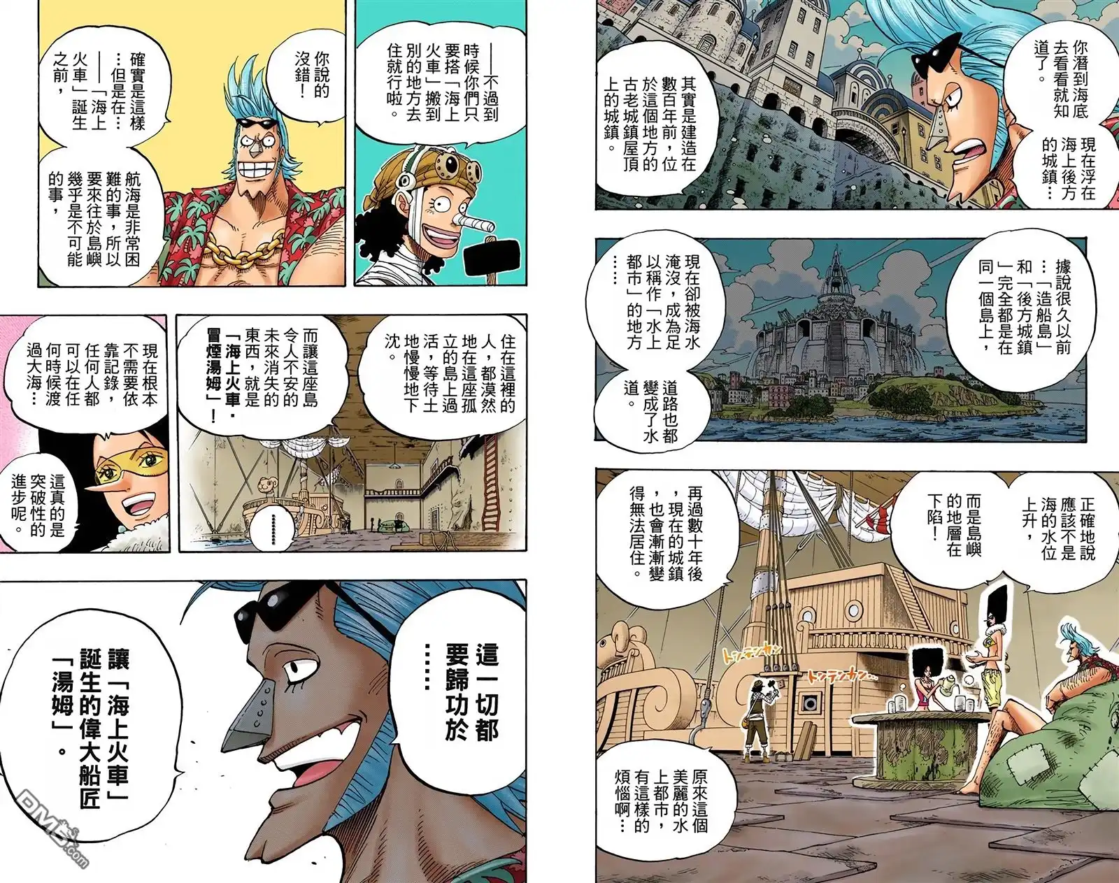 第39页