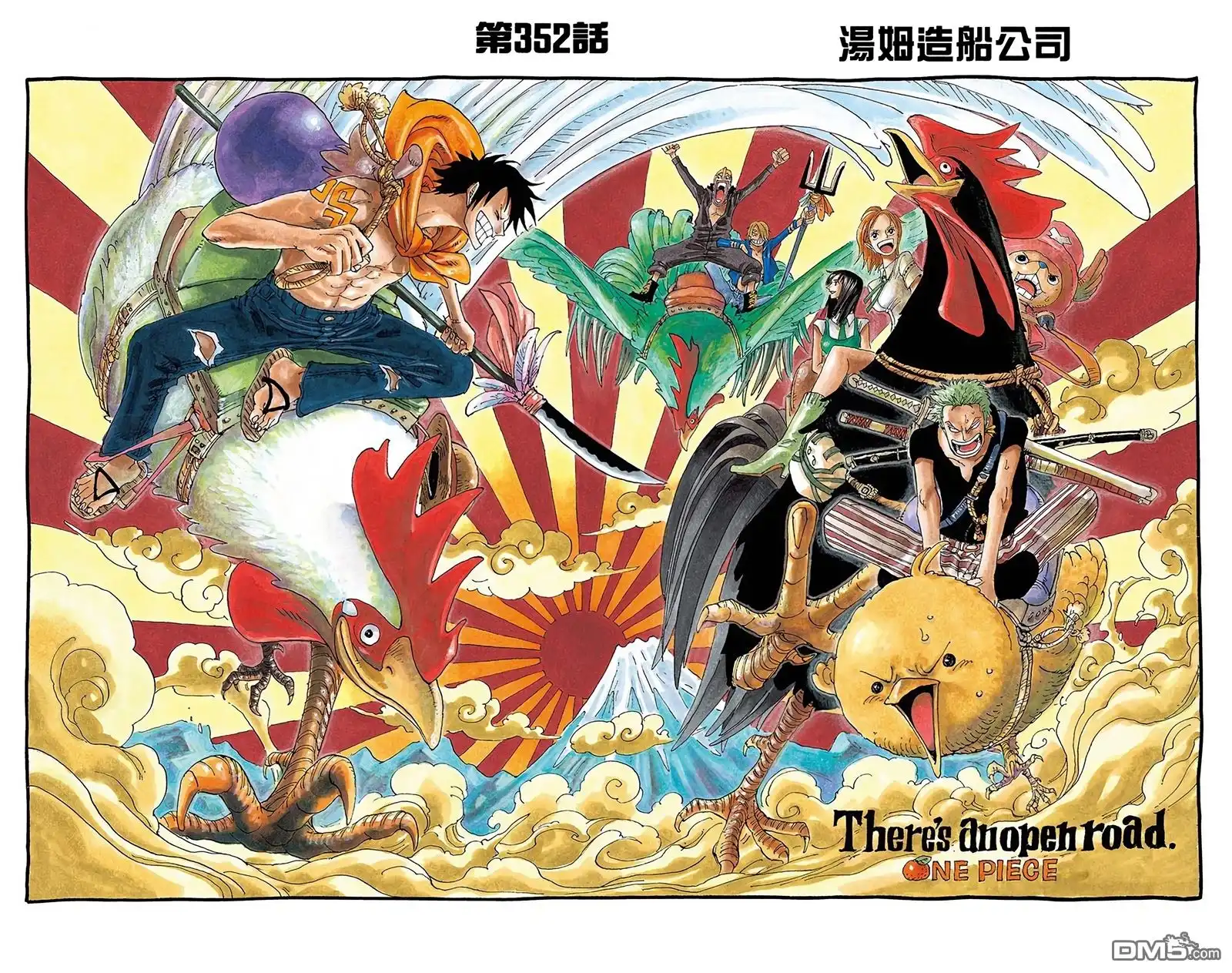 第52页