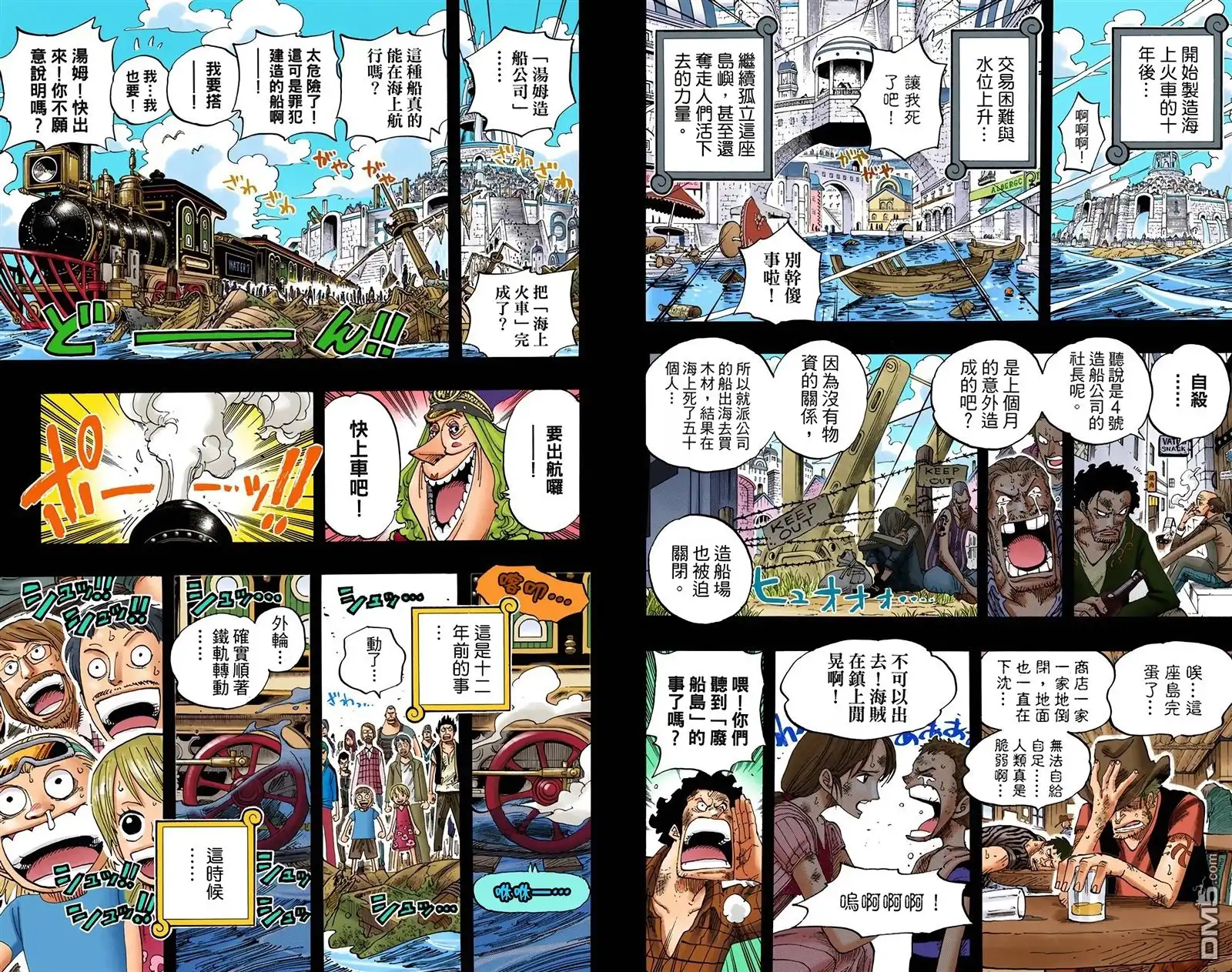 第80页