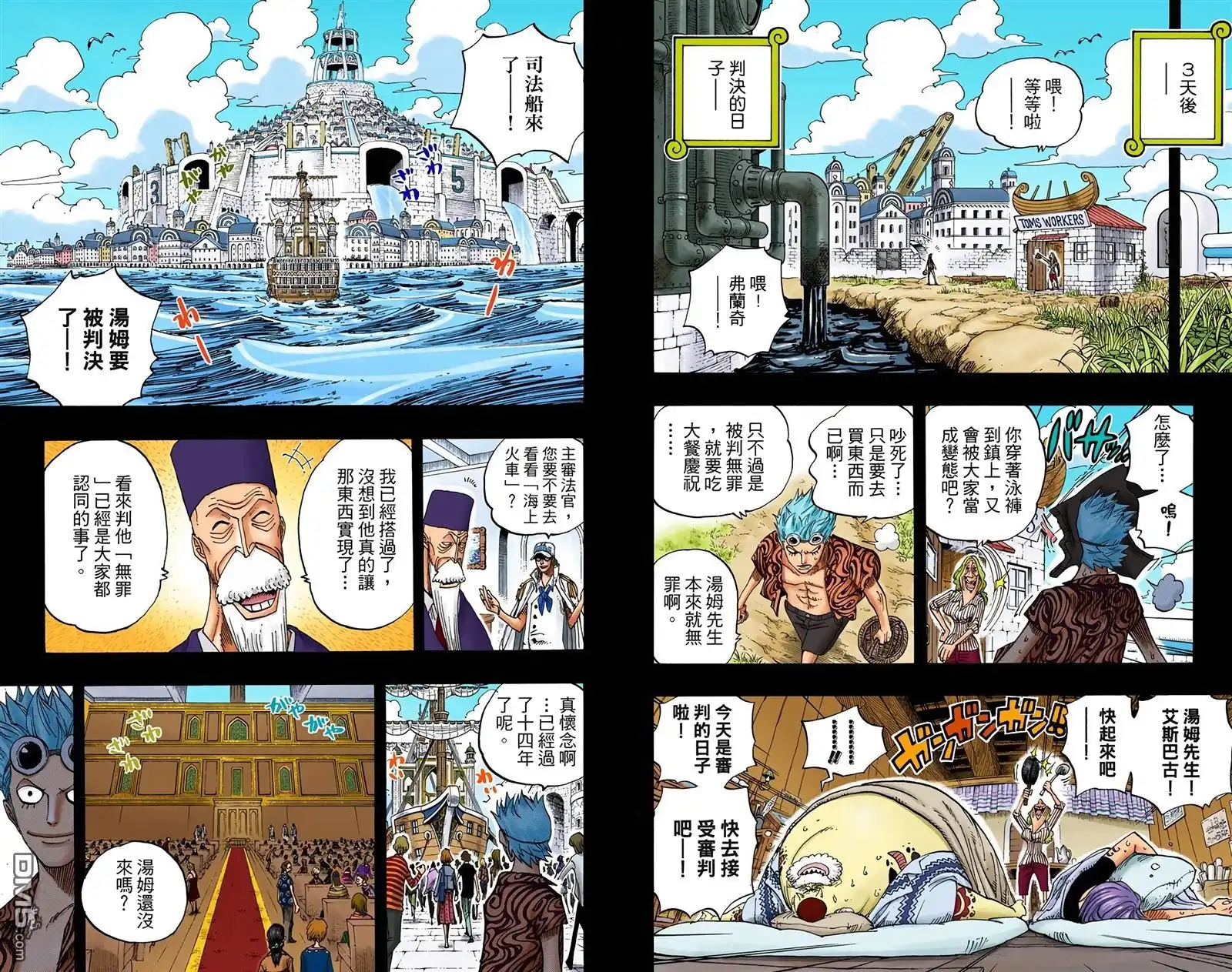 第89页