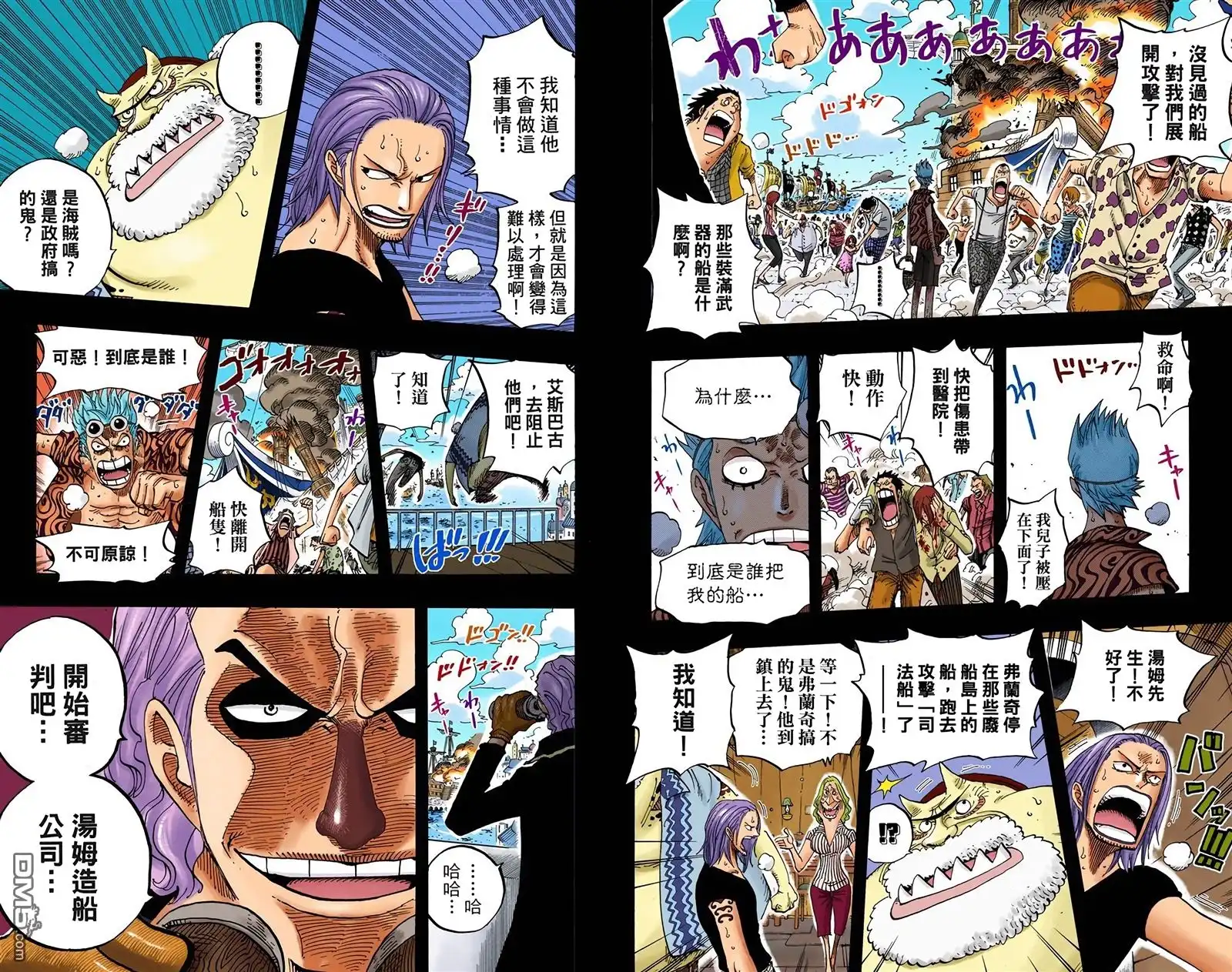 第91页