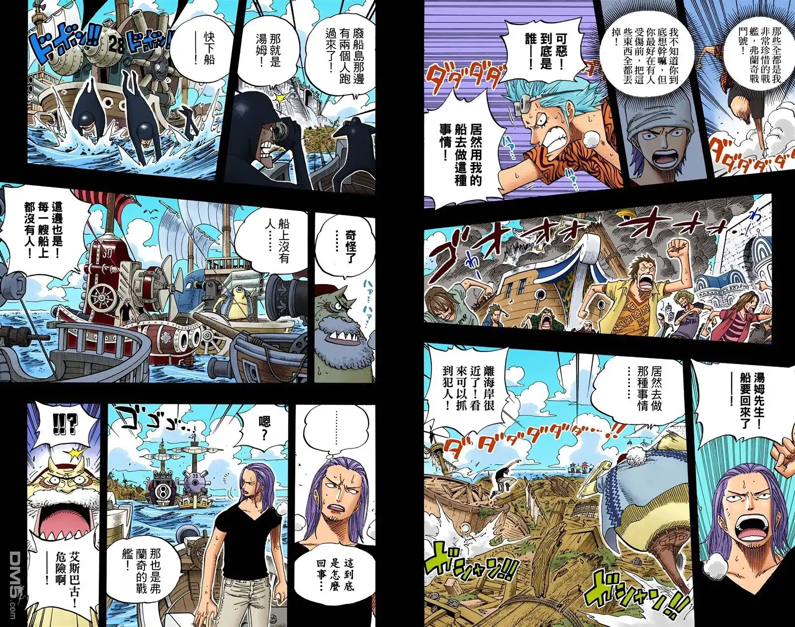 第94页