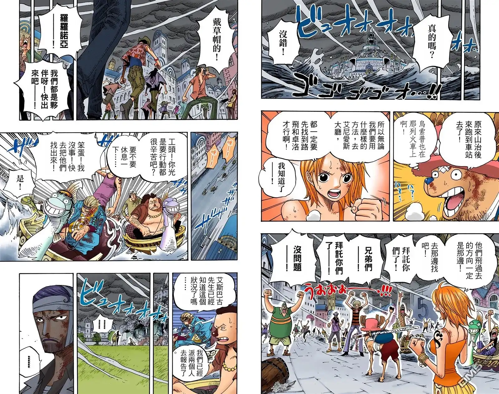 第47页