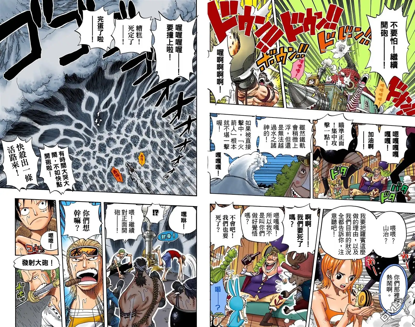 第94页