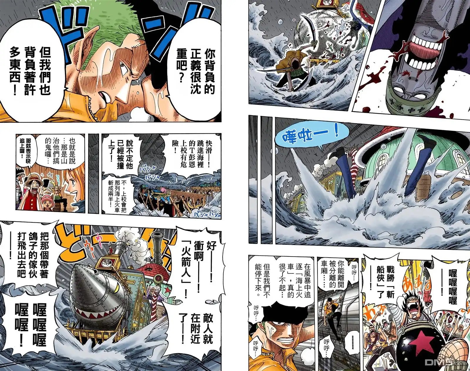 第41页