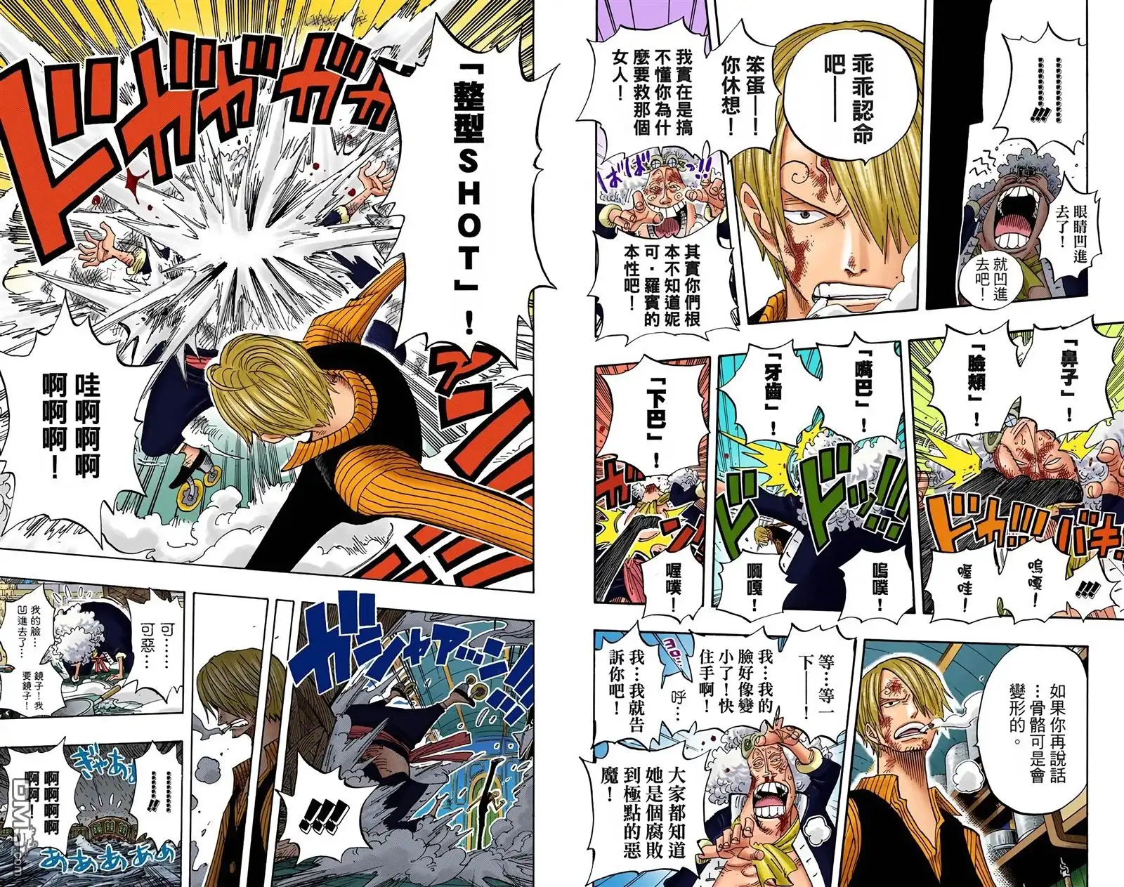 第49页