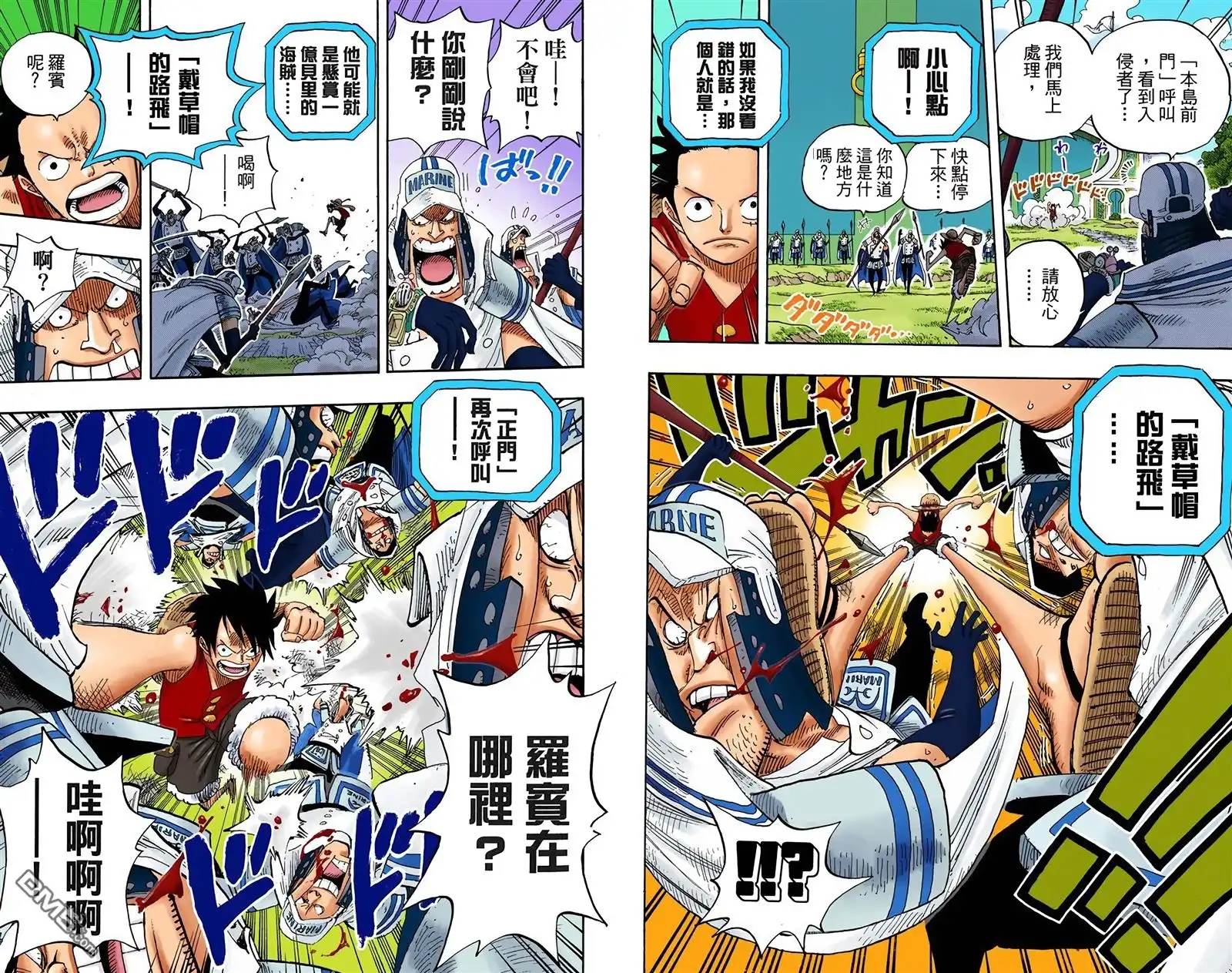 第90页