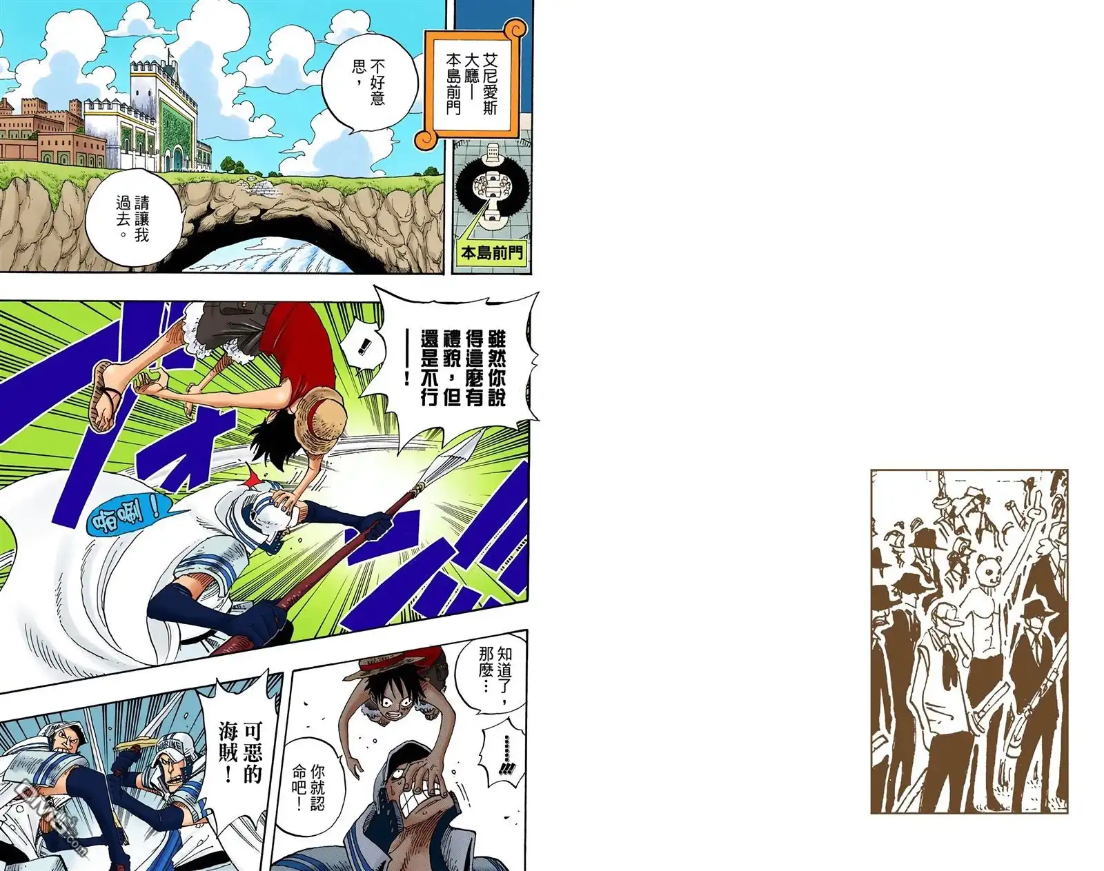 第93页