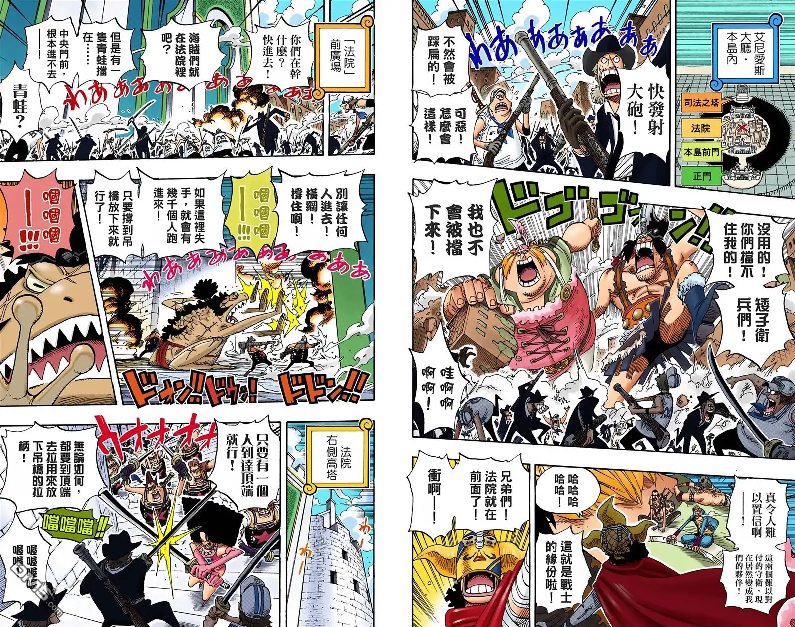 第108页
