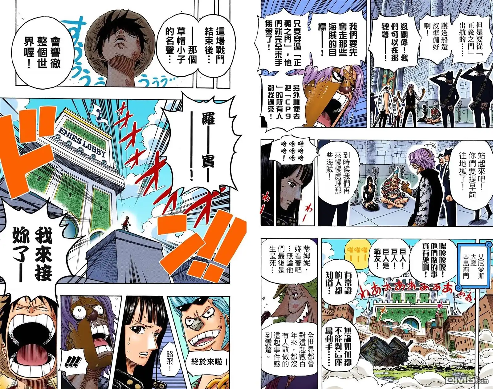 第110页
