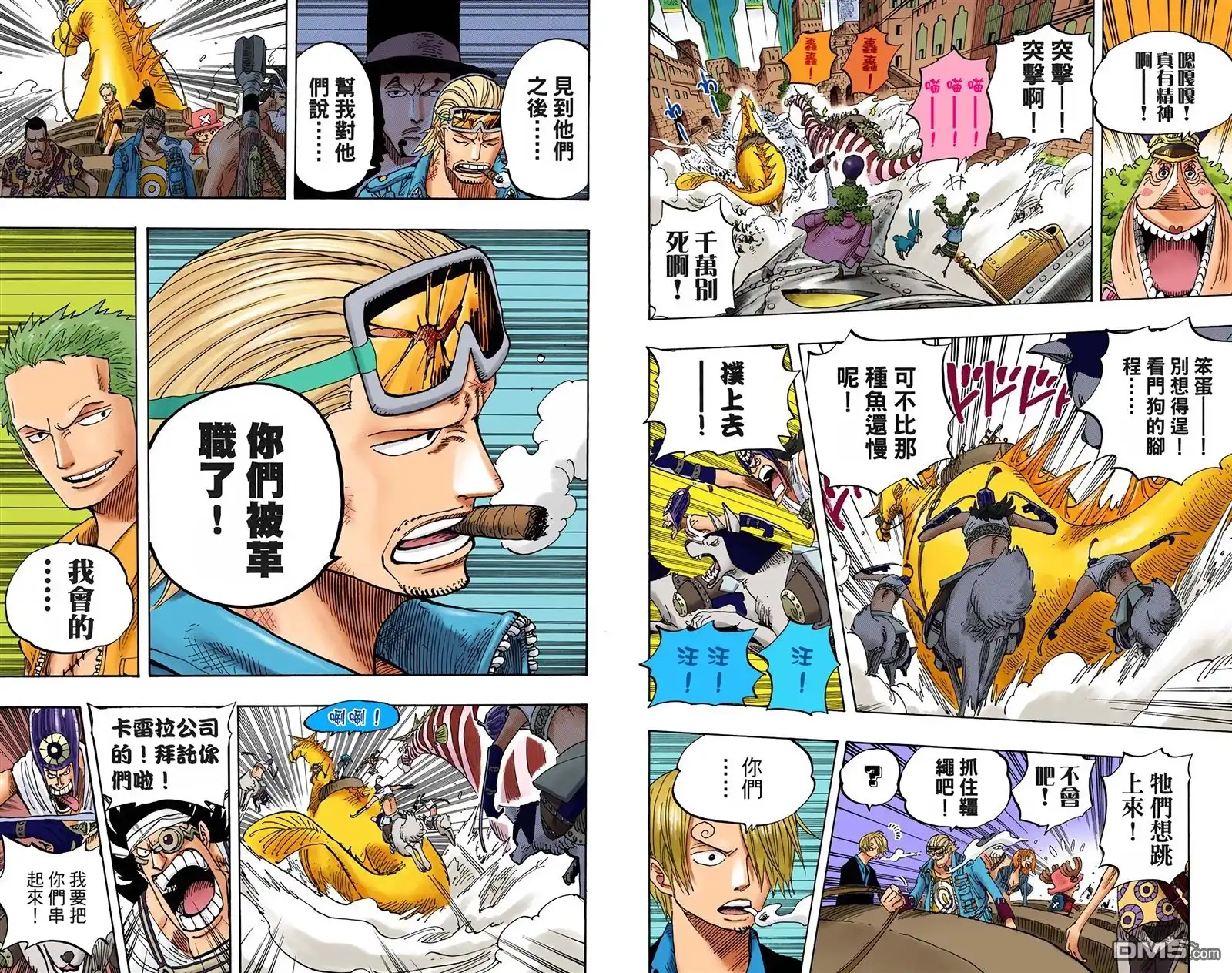 第41页
