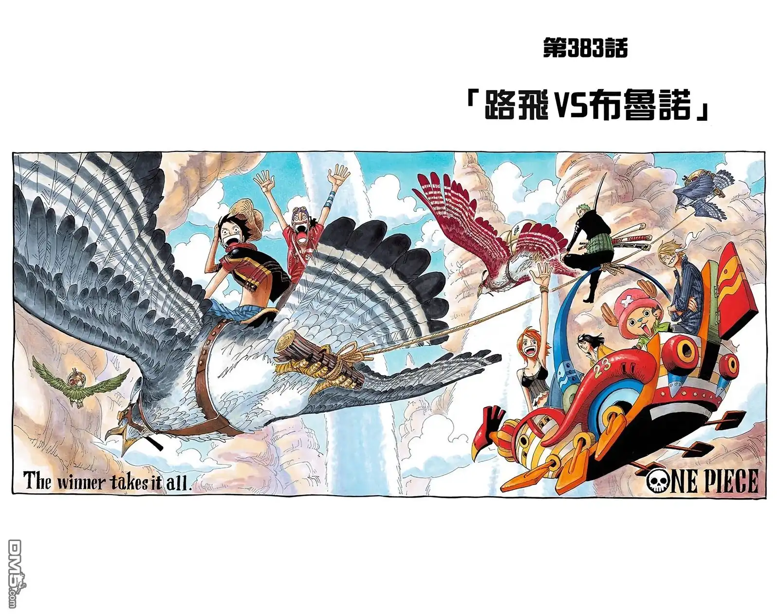第53页