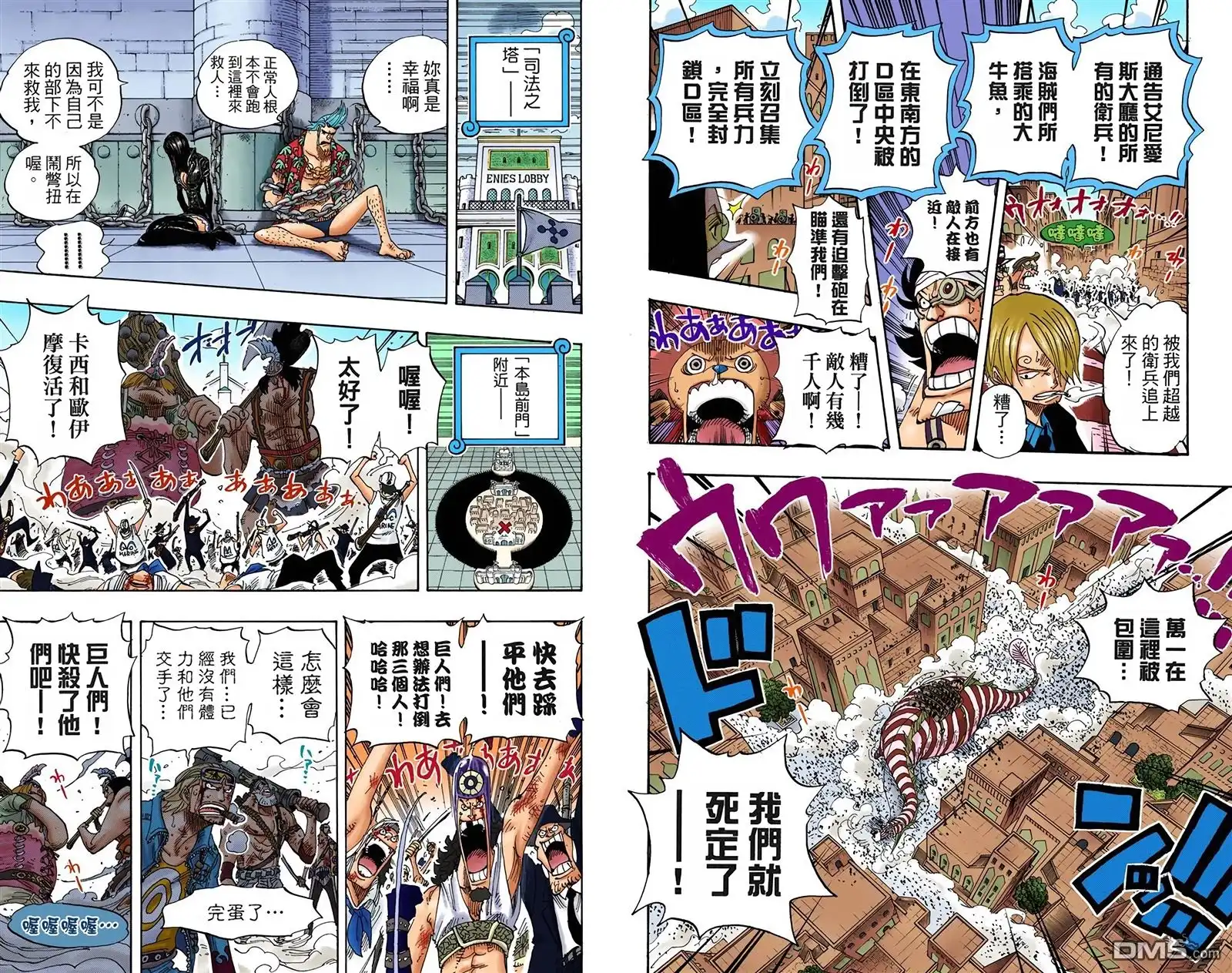 第71页