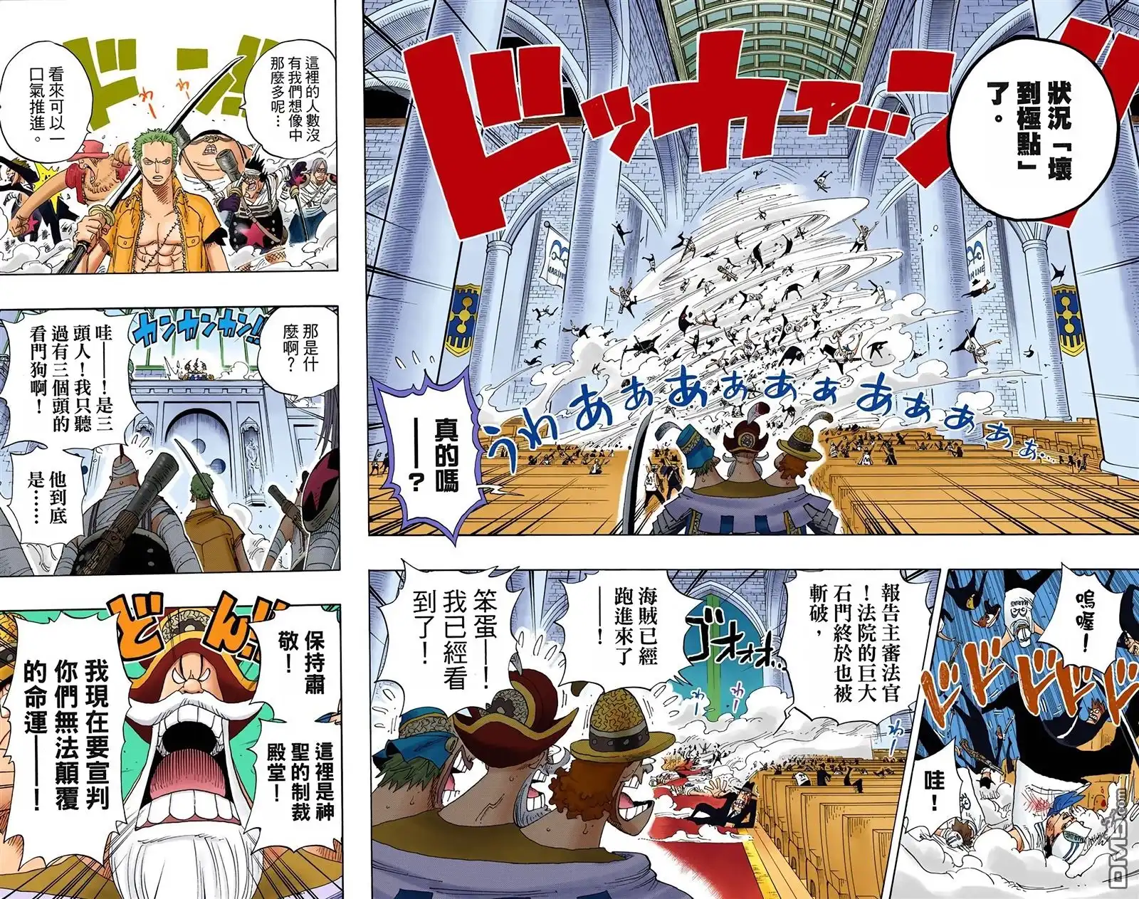 第93页