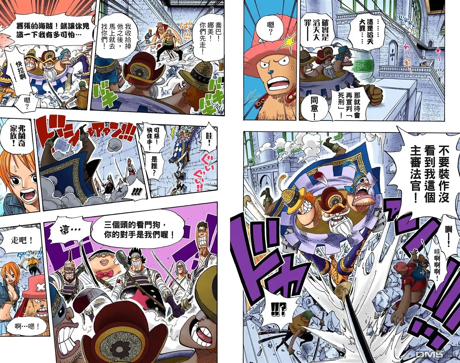 第96页