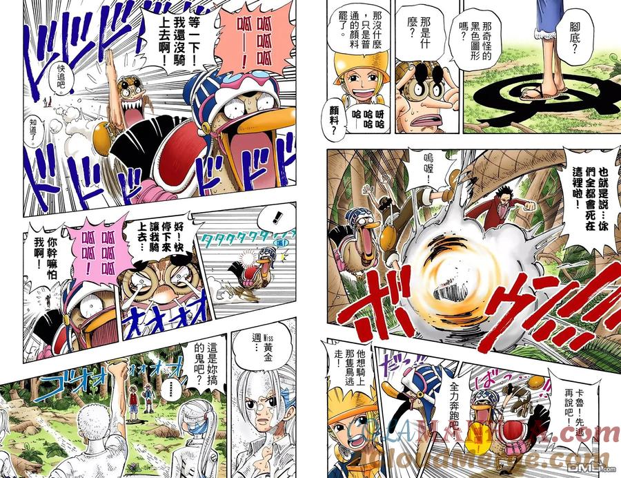 第64页