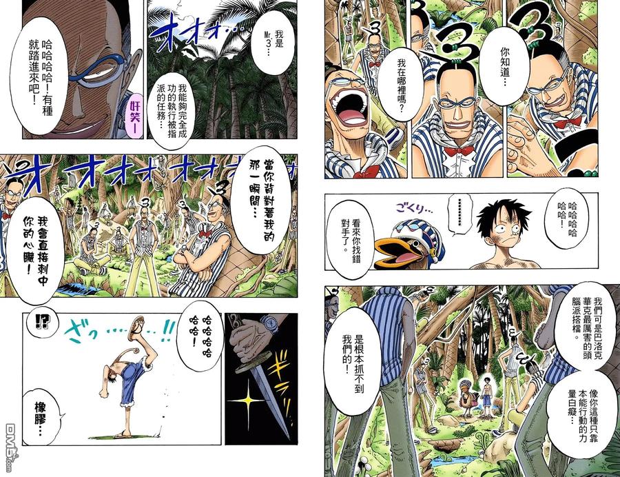 第89页