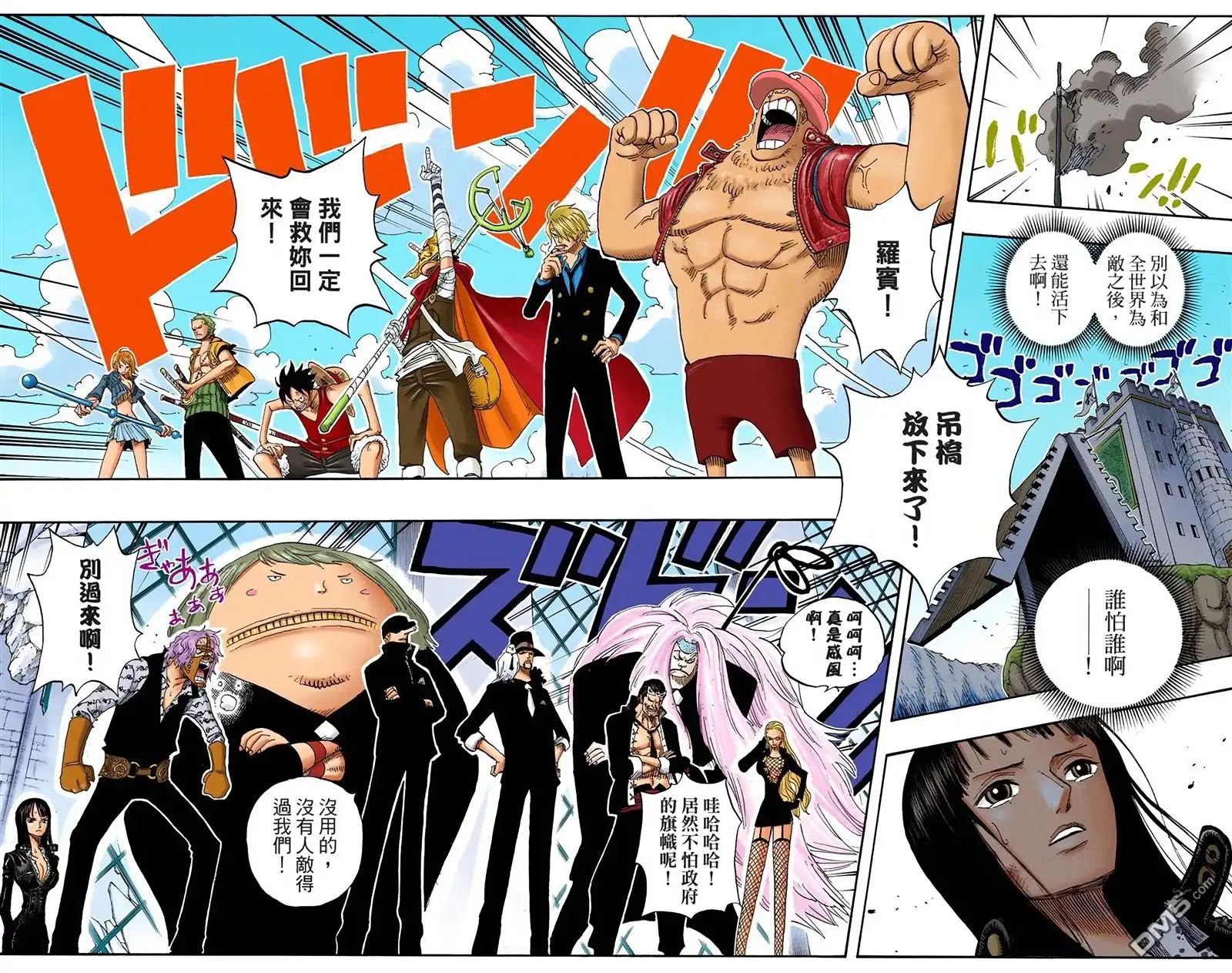 第103页