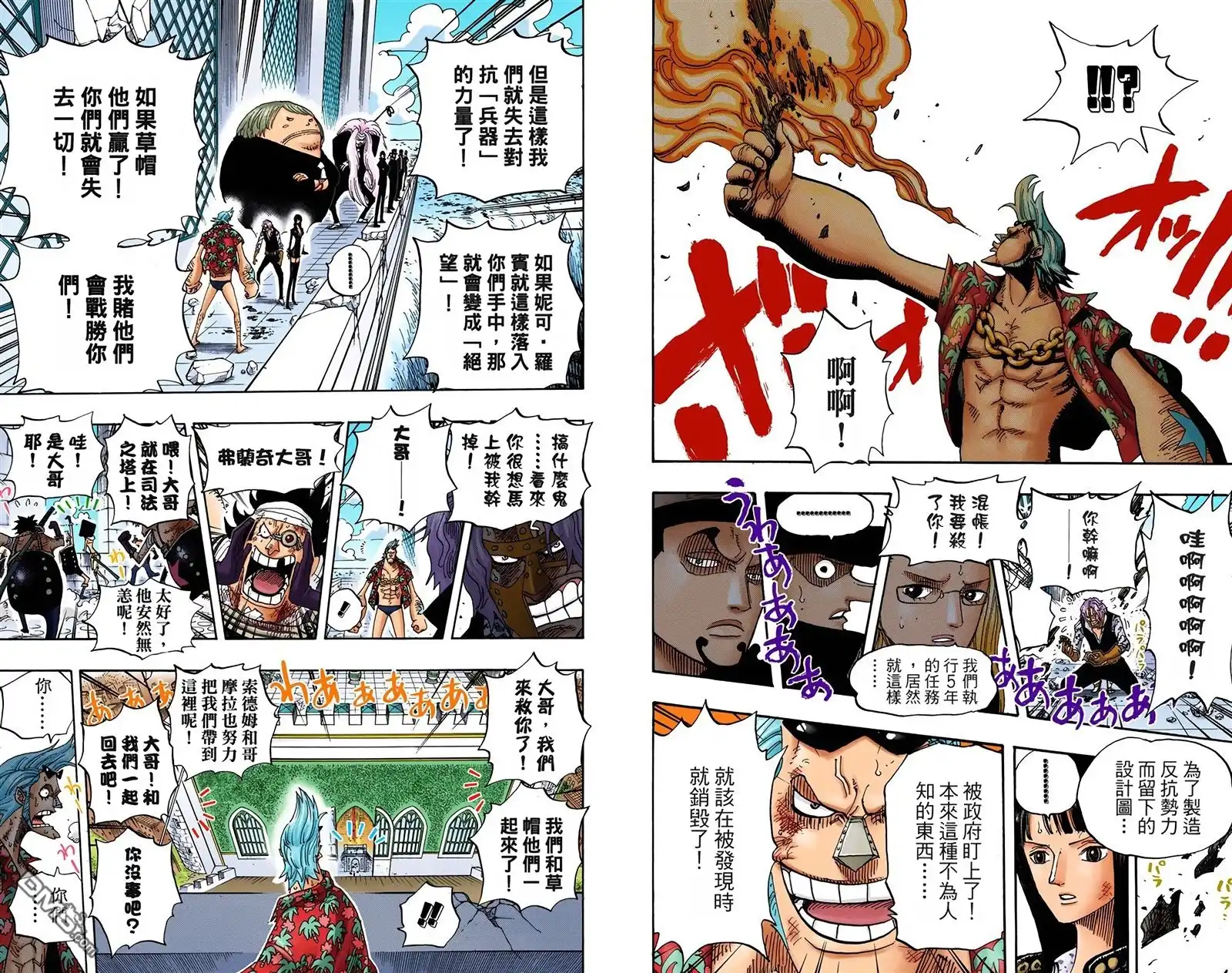 第108页
