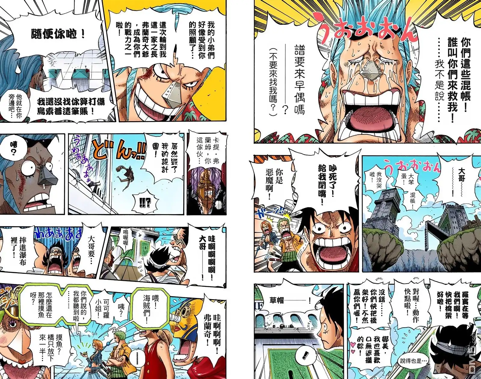 第109页
