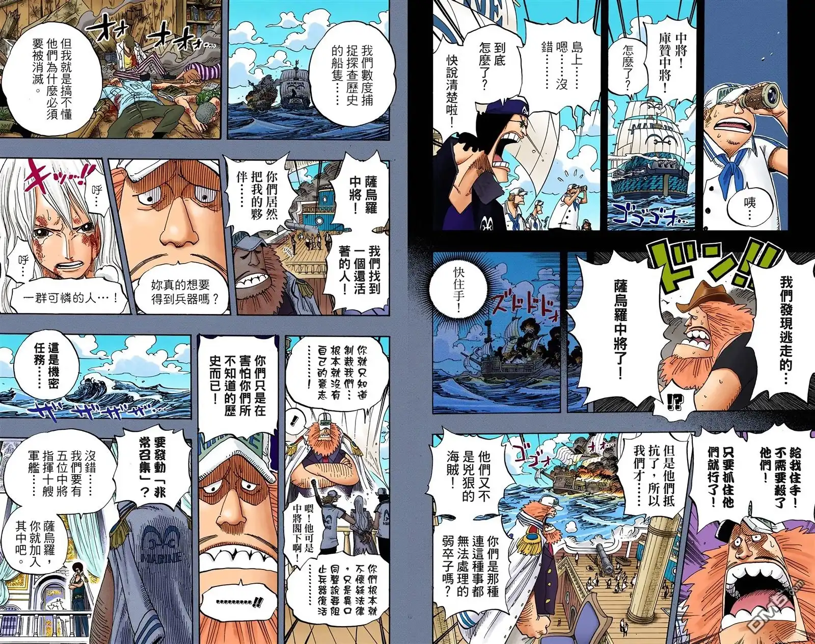 第78页