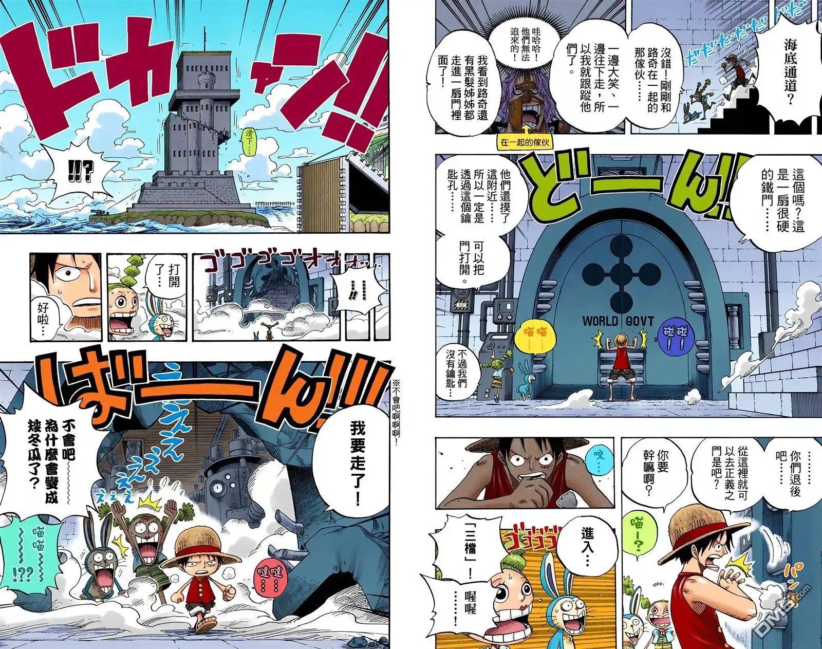第41页