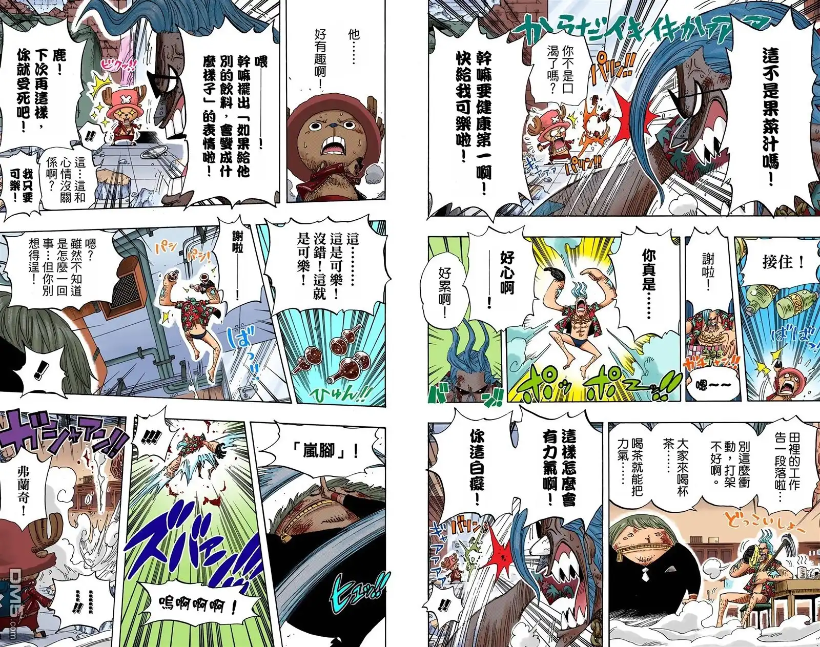第50页
