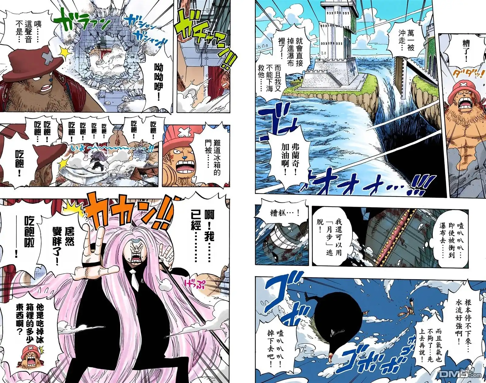 第57页