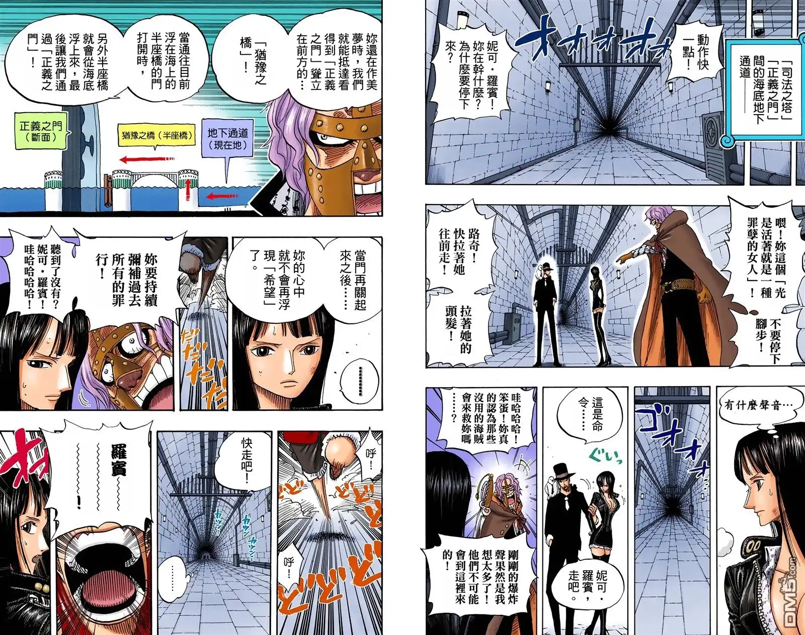 第90页