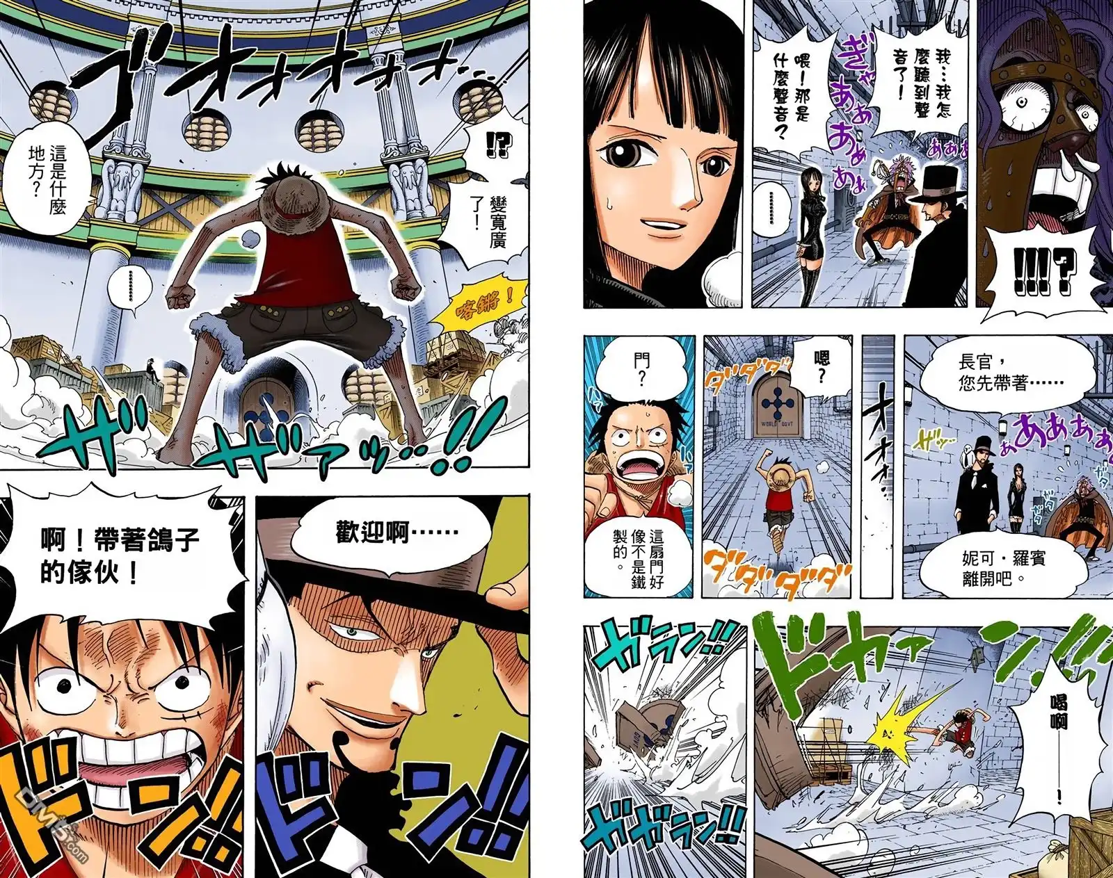 第91页
