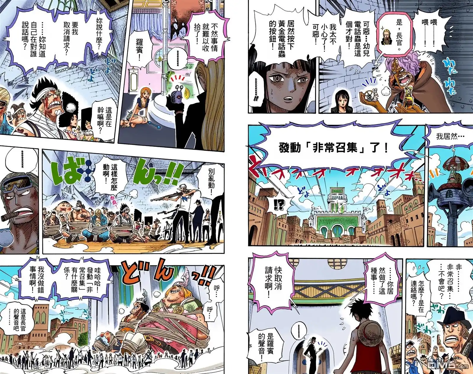 第96页