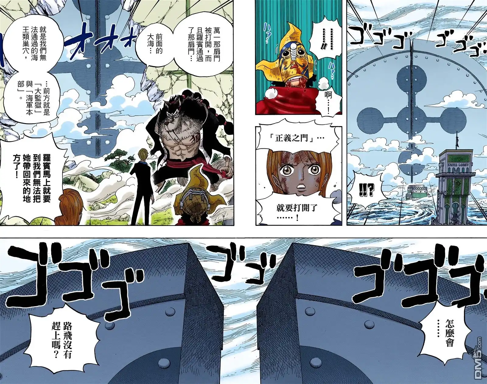 第45页