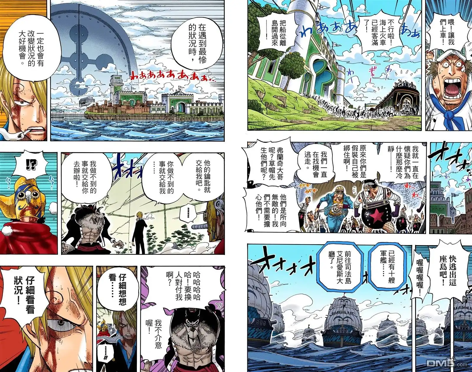 第47页