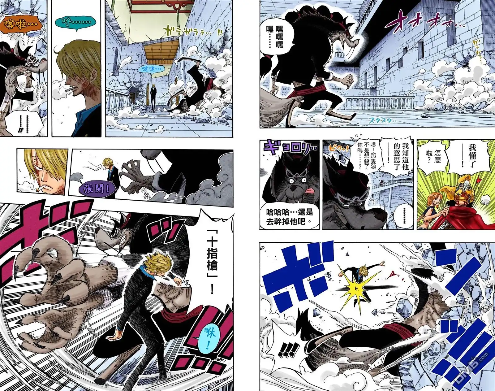 第49页