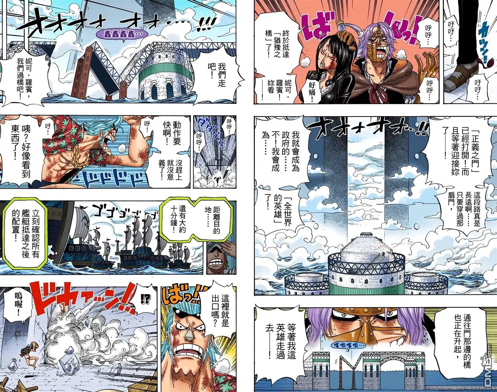 第65页