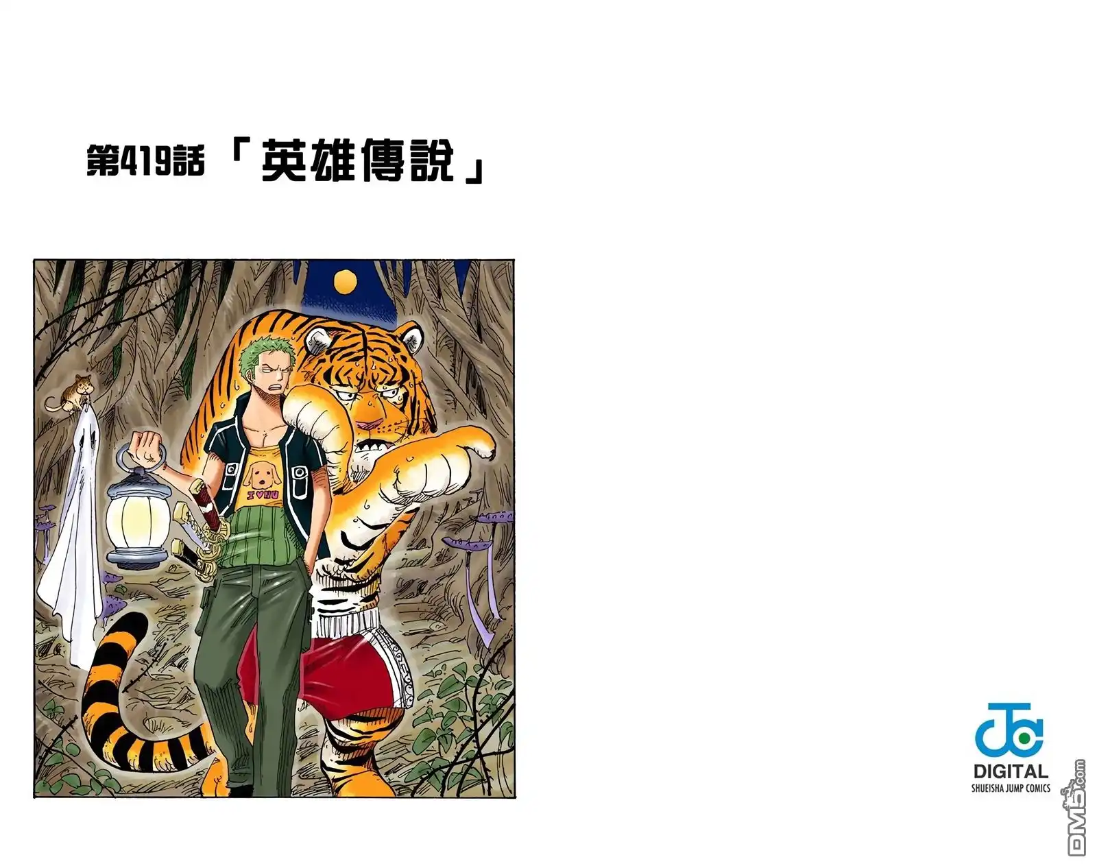 第93页