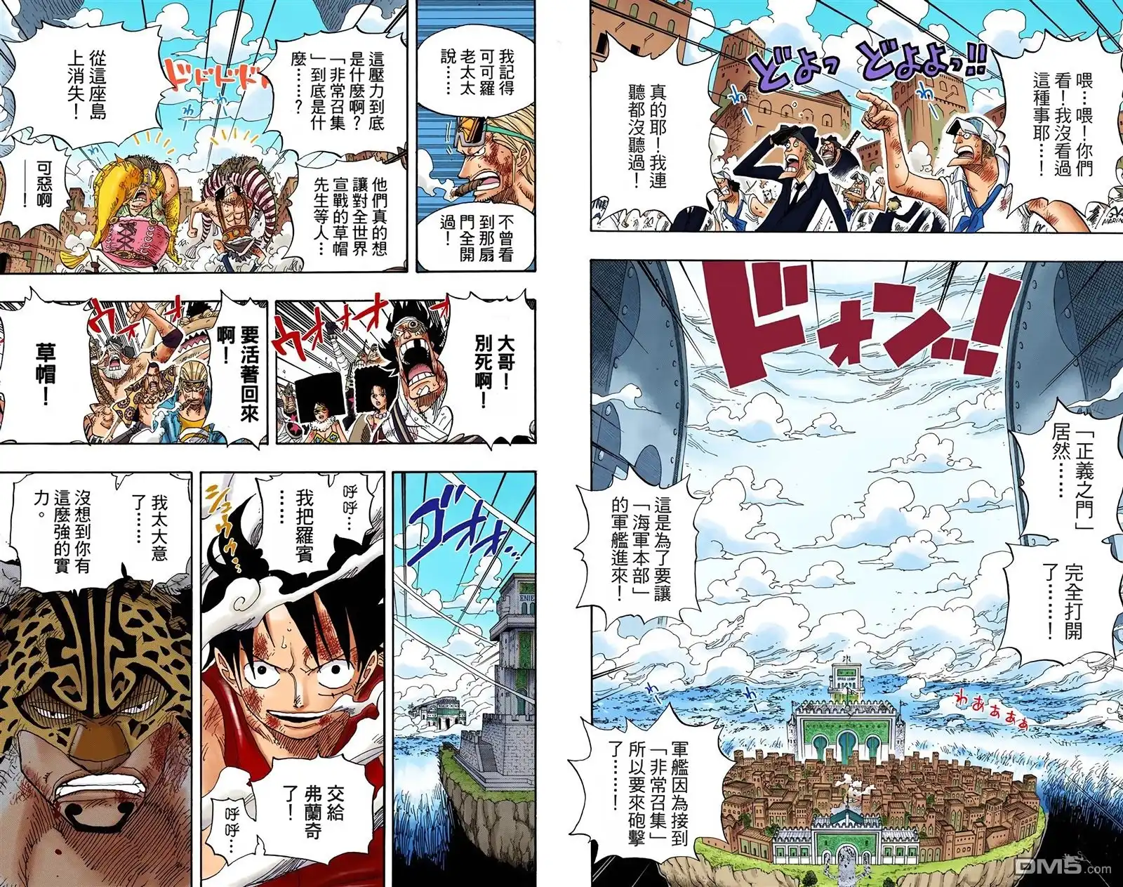 第94页