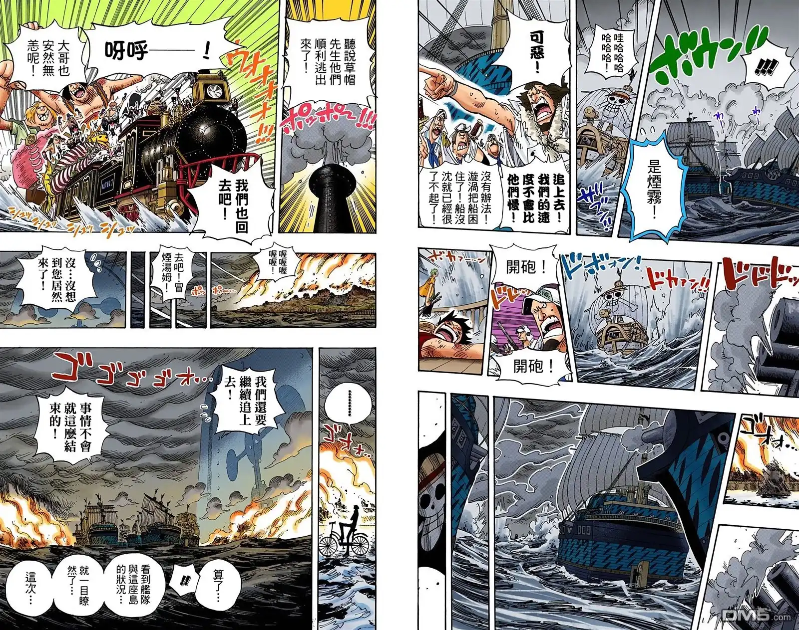 第100页