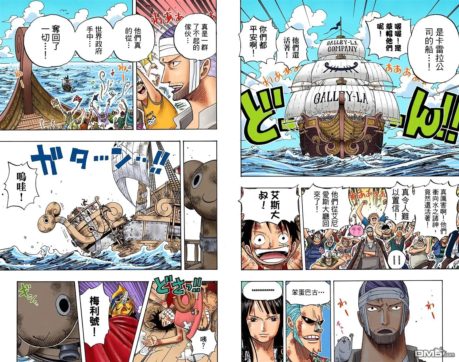 第104页