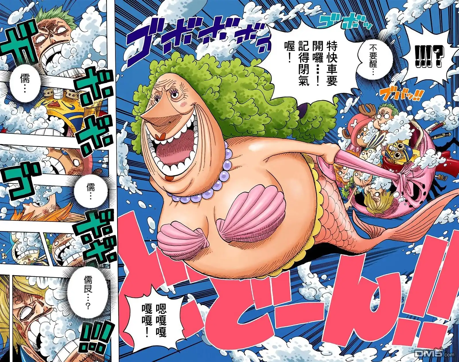 第41页