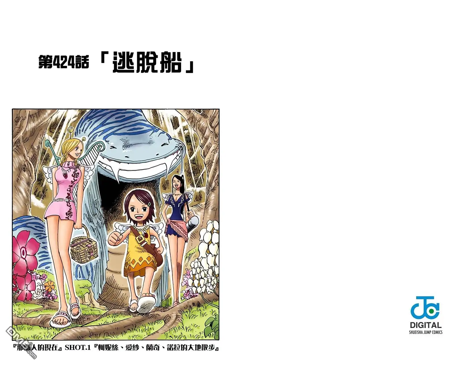 第42页