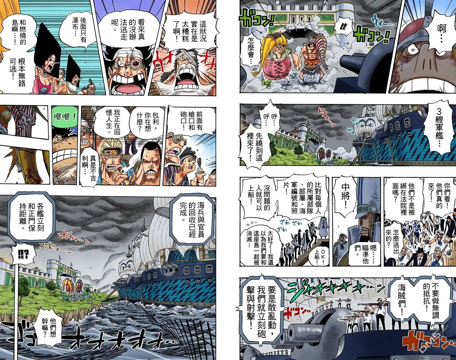 第45页