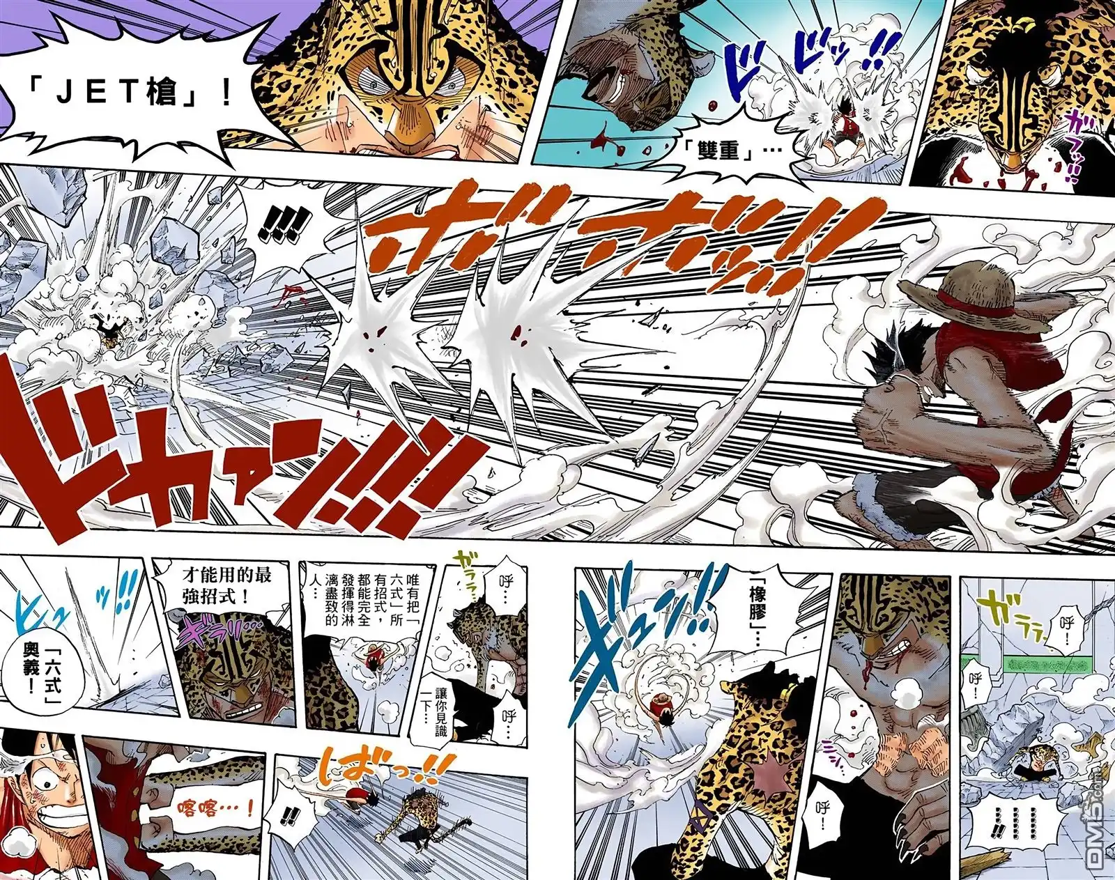 第59页