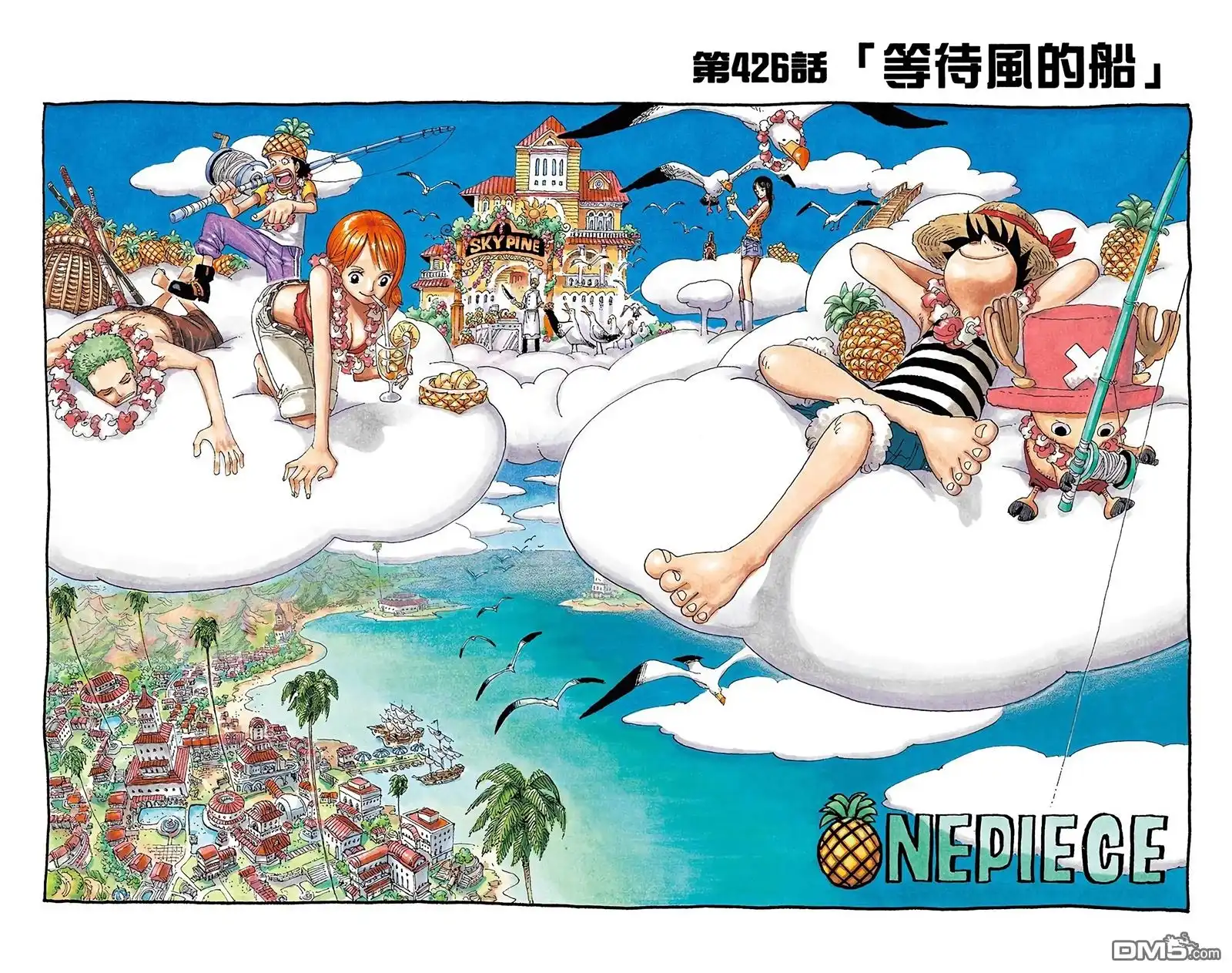 第62页