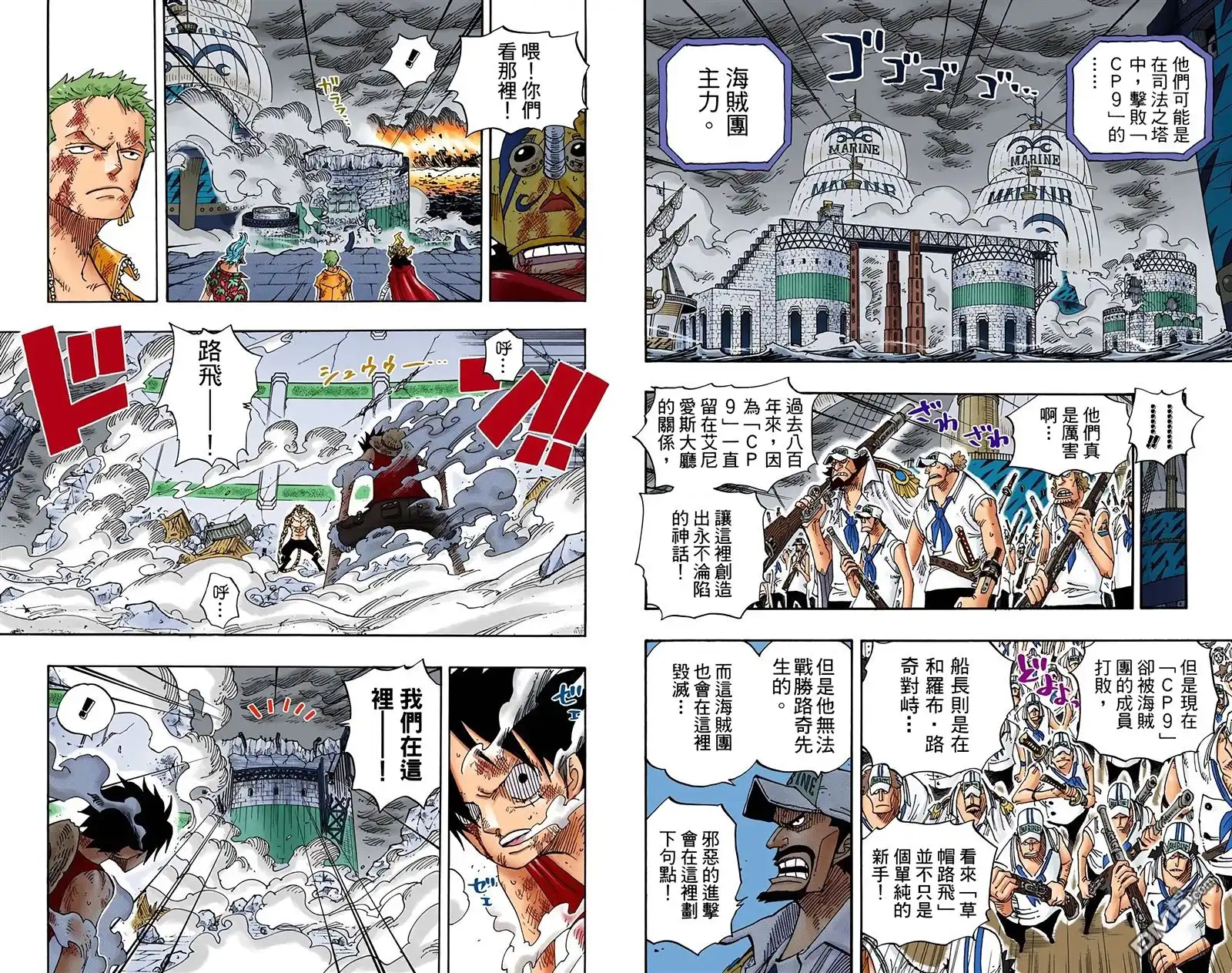 第65页