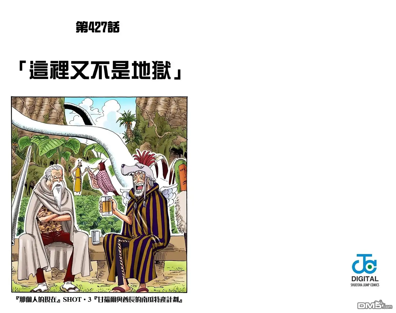 第72页